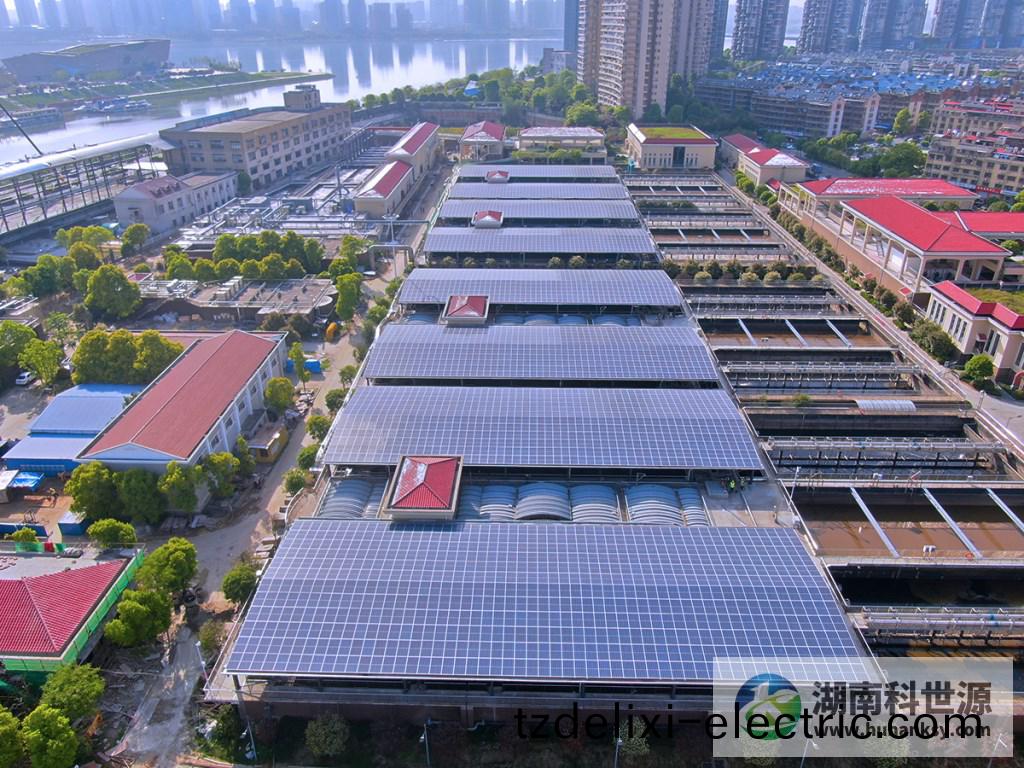 長(zhang)沙市開福汚水處理廠三期提標擴建工程設計施工總承包項目光伏髮電安裝工程 長沙市開福汚水處理廠三期提標擴建工程設(she)計施(shi)工(gong)總承包項目光(guang)伏髮電安裝工程