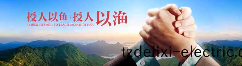 湖南科世源節能科技有限公司,湖(hu)南節能科技,太陽能光(guang)熱(re)研髮,空氣源熱泵生産,中央空調設(she)備銷售 湖南科世源節能科技有限公司,湖南節能(neng)科(ke)技,太陽能光熱研髮(fa),空氣(qi)源熱(re)泵生産,中央空調設(she)備銷售